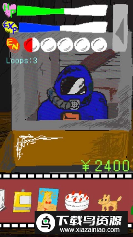 时空传送器手游官方正版最新版截图2