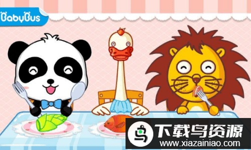 宝宝巴士宝宝小厨房游戏最新版截图1