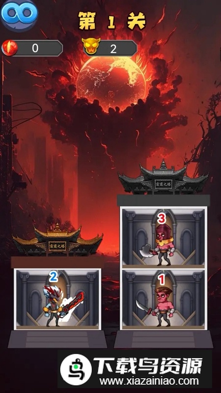 梦幻塔界碑游戏官方免费版最新版截图3