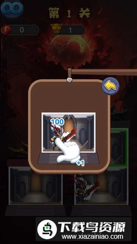 梦幻塔界碑游戏官方免费版最新版截图5