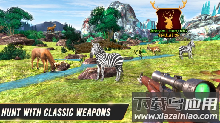 动物猎人模拟器3d游戏(动物猎人模拟器3D安装器)最新版截图3