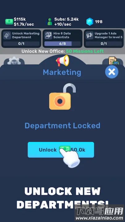 我的人工智能公司游戏最新版截图1