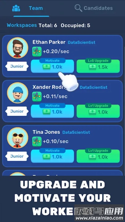 我的人工智能公司游戏最新版截图2