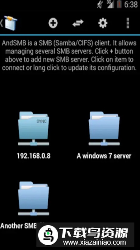 AndSMB客户端专业版apk最新版截图1