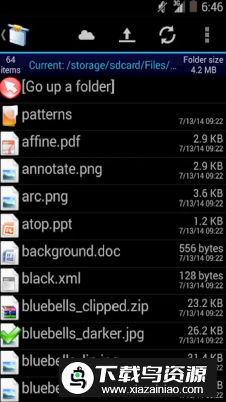 AndSMB客户端专业版apk最新版截图2