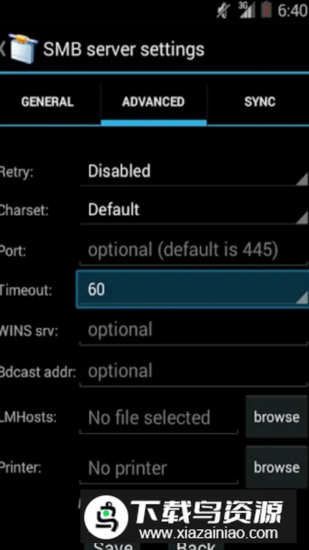 AndSMB客户端专业版apk最新版截图4