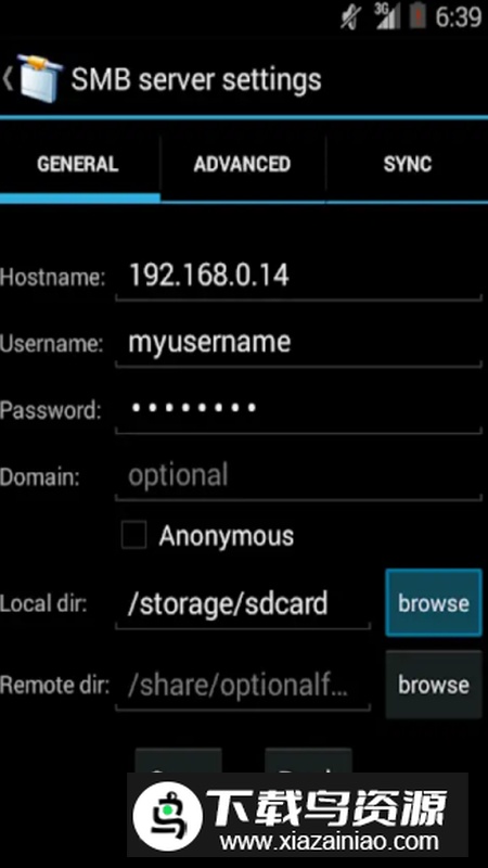 AndSMB客户端专业版apk最新版截图5