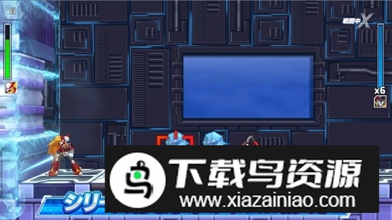 洛克人xdive手游最新版最新版截图5