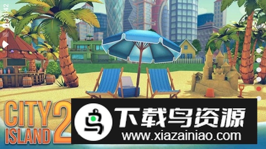 城市岛屿2破解版中文版apk最新版截图1