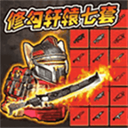 地铁狗突围最新版