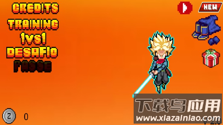 龙珠巅峰对决游戏(Z LIMIT)最新版截图1