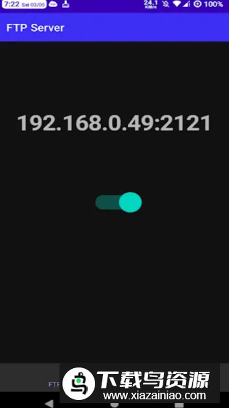 FTP Server服务器app安卓版最新版截图1