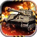 坦克兄弟连手游官方正版