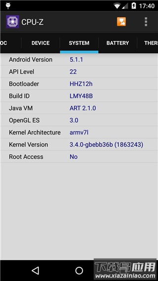 cpuz手机版截图2