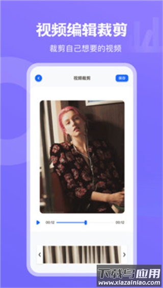 天空影视2024最新版截图