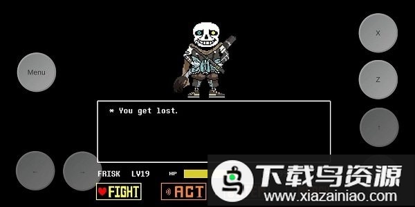 传说之下三重审判官方正版最新版截图2