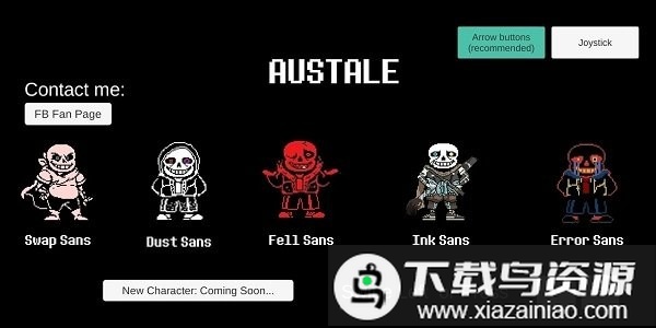 传说之下三重审判官方正版最新版截图3