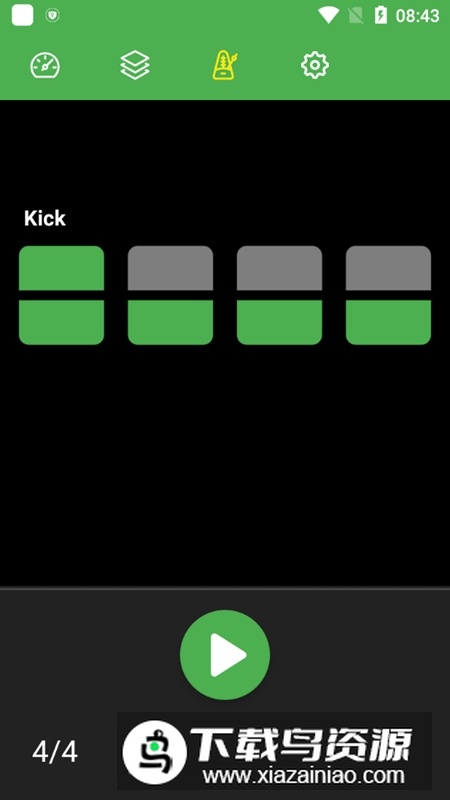 DaTuner调音器免谷歌版(曼陀铃电子调音器app)截图4