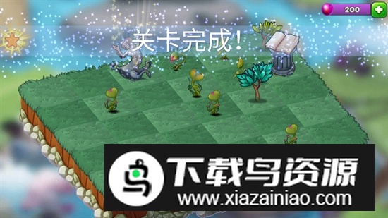 dragon world龙的世界中文版破解版最新版截图5