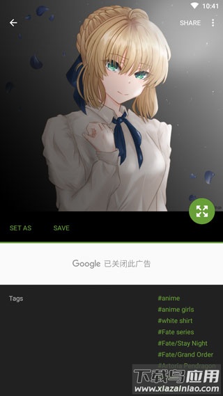 wallhaven壁纸软件官方版截图3