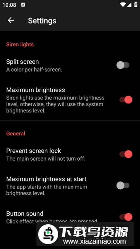 Police Lights Simulation警灯模拟app无广告版最新版截图3
