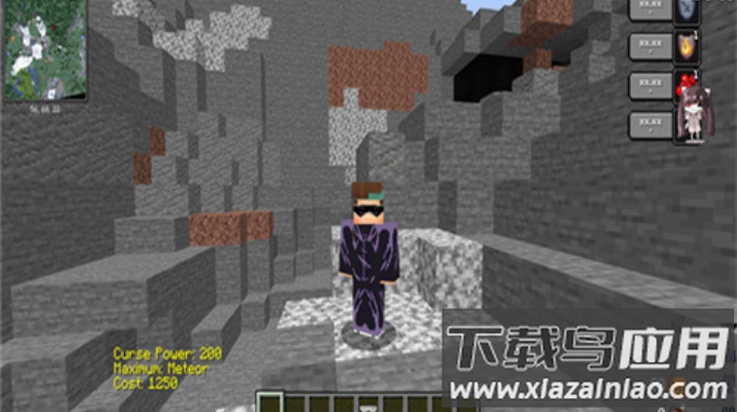 我的世界史诗咒术模组最新版截图3