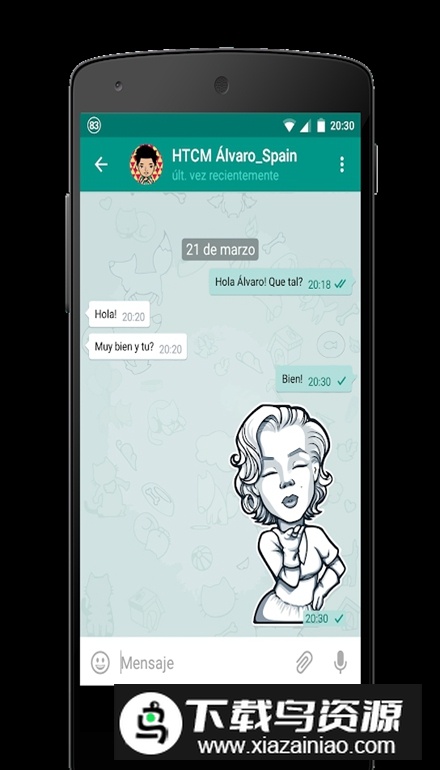 Plus Messenger中文版安卓版截图1