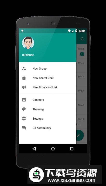 Plus Messenger中文版安卓版截图2