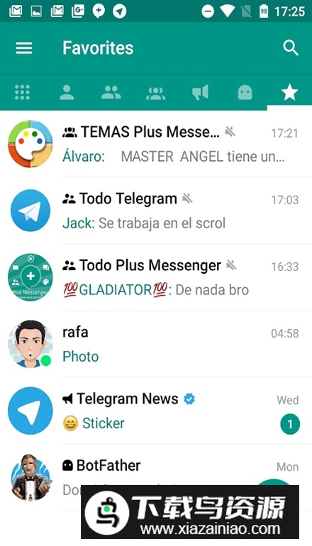 Plus Messenger中文版安卓版截图3
