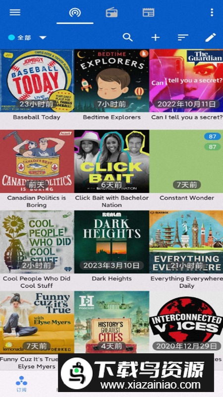 Podcast Republic博客管理无广告版安装包最新版截图4