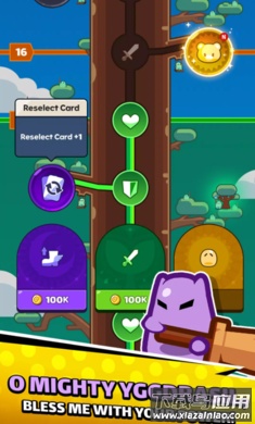 卡皮小兵混战手游最新版(卡皮小兵混战国际服安装器)最新版截图2