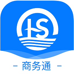 新港商务通官方正版