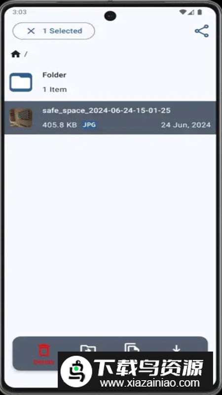 Safe Space安全空间app最新版最新版截图1