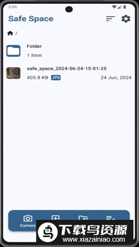 Safe Space安全空间app最新版最新版截图3