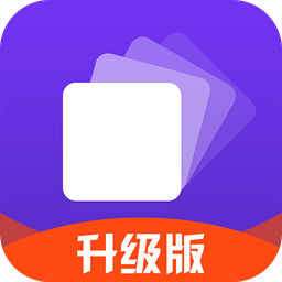 分身大师多开版最新版