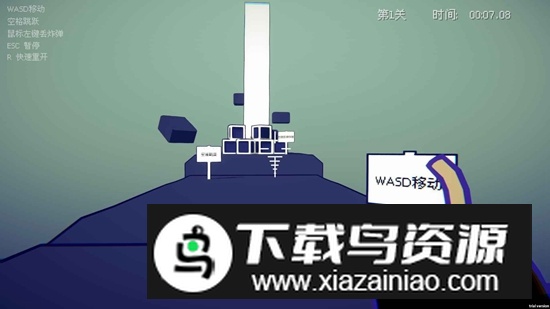 炸弹爆炸游戏2025最新版最新版截图3