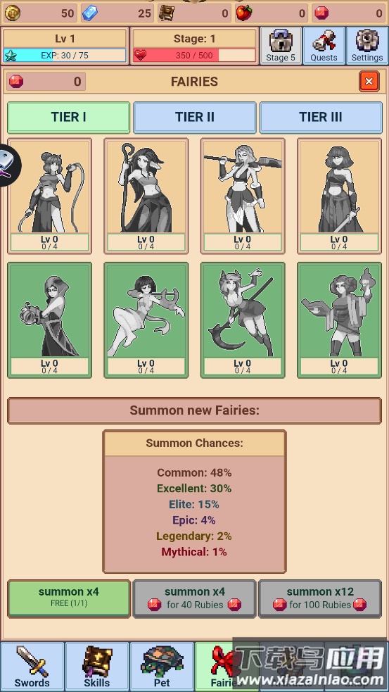 Idle Sword Master独行剑客游戏最新版截图4