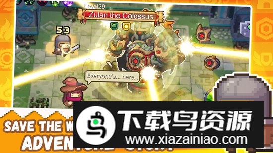 Soul Knight Prequel元气骑士前传国际服截图3