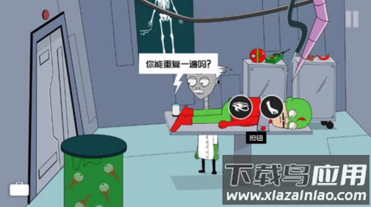 约翰尼博纳瑟拉的复仇3游戏最新版截图2