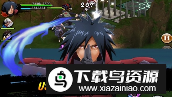 NxB NV火影忍者热斗国际服最新版本最新版截图2