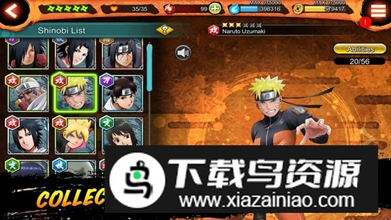 NxB NV火影忍者热斗国际服最新版本最新版截图5