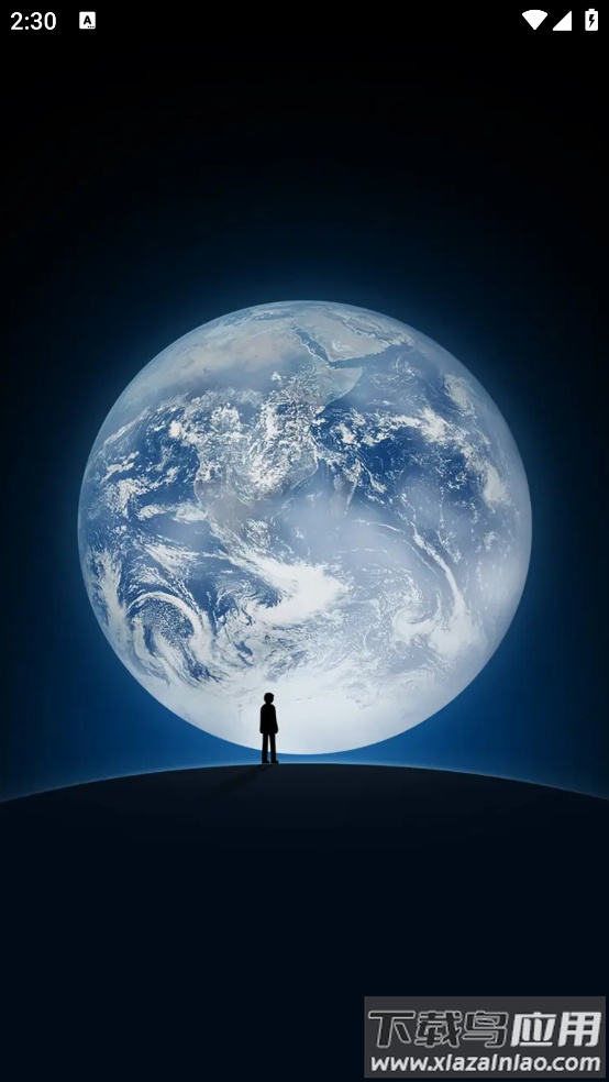 下载微信2025最新版截图4