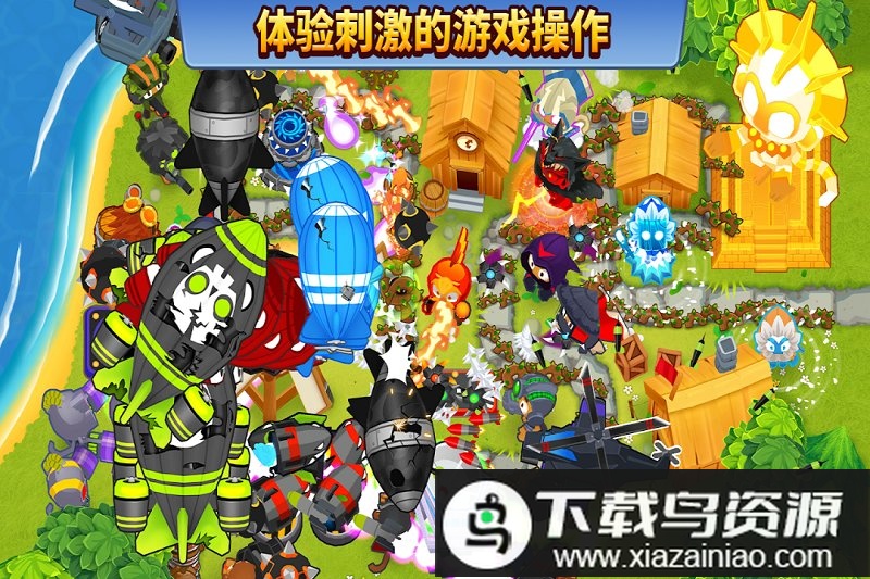 气球塔防6免费完整版国际服截图2