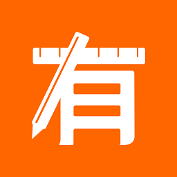 有个计划最新版