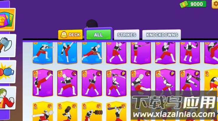街头无限制格斗游戏最新版截图4