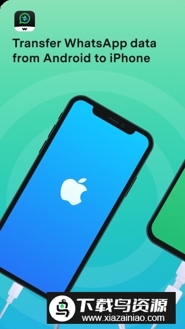 Mutsapper数据传输app最新版本最新版截图2