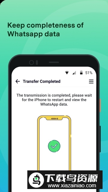 Mutsapper数据传输app最新版本最新版截图4