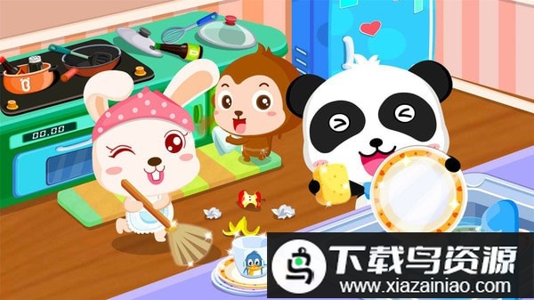 宝宝做家务游戏最新版(宝宝大扫除)最新版截图3