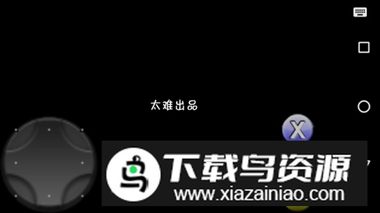 植物大战僵尸NT版正版安装包最新版截图4