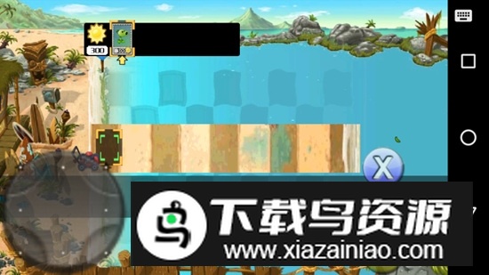 植物大战僵尸NT版正版安装包最新版截图5